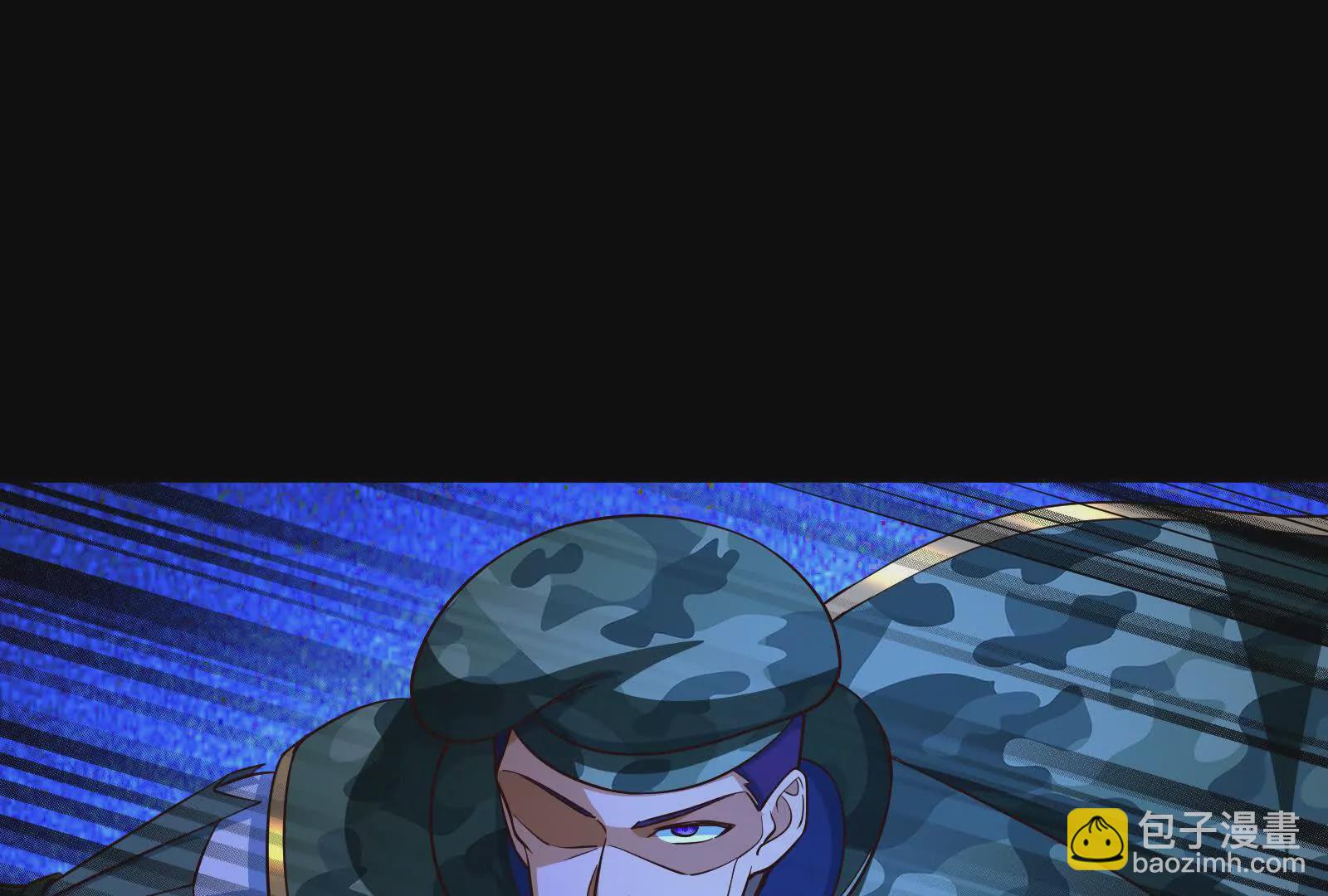 古神遊戲 - 第127話 突襲！以自身爲餌(2/4) - 4